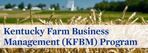 Kentucky Farm Business Management (KFBM) Program button